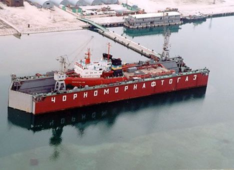 Курченко через «Чорноморнафтогаз» наживався на вкраденому газі - ГПУ